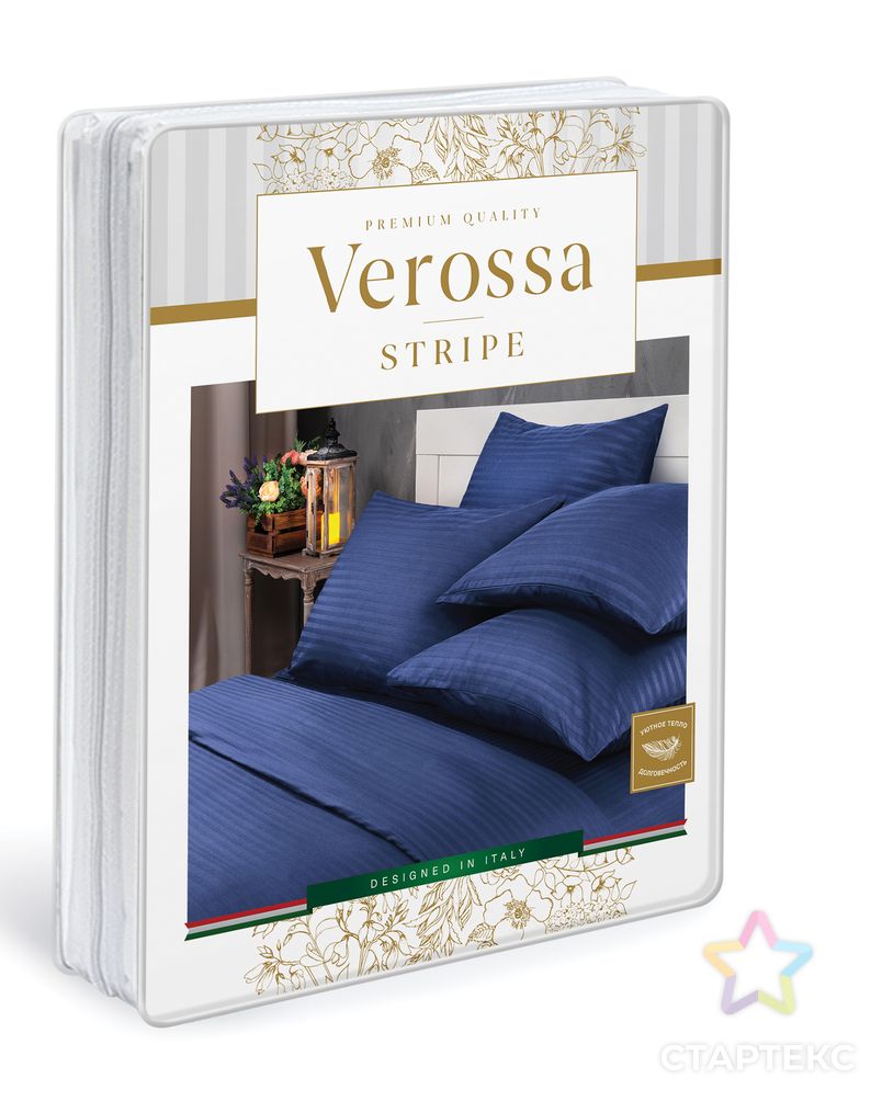 КПБ "Verossa" Stripe Евро Indigo арт. НДТС-130-1-НДТС0737994