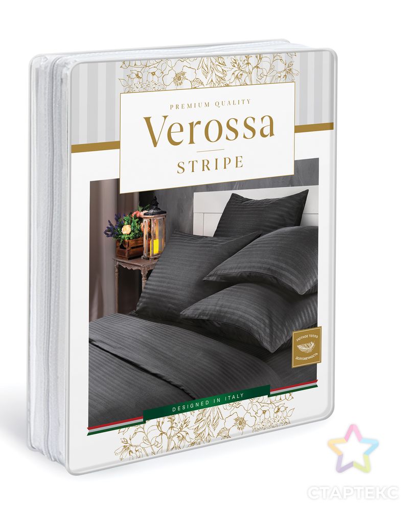 КПБ "Verossa" Stripe 1,5СП Black арт. НДТС-628-1-НДТС0738141