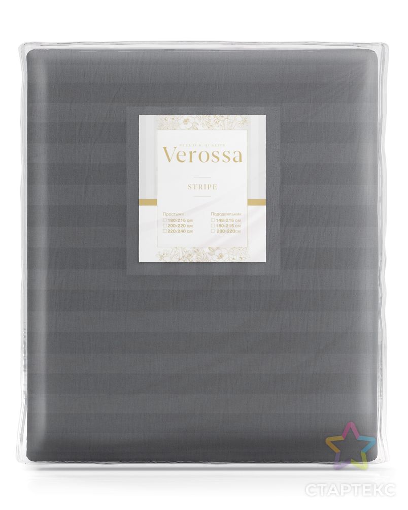 Простыня "Verossa" Stripe На Резинке 200/200 Gray арт. НДТС-660-1-НДТС0747009 3