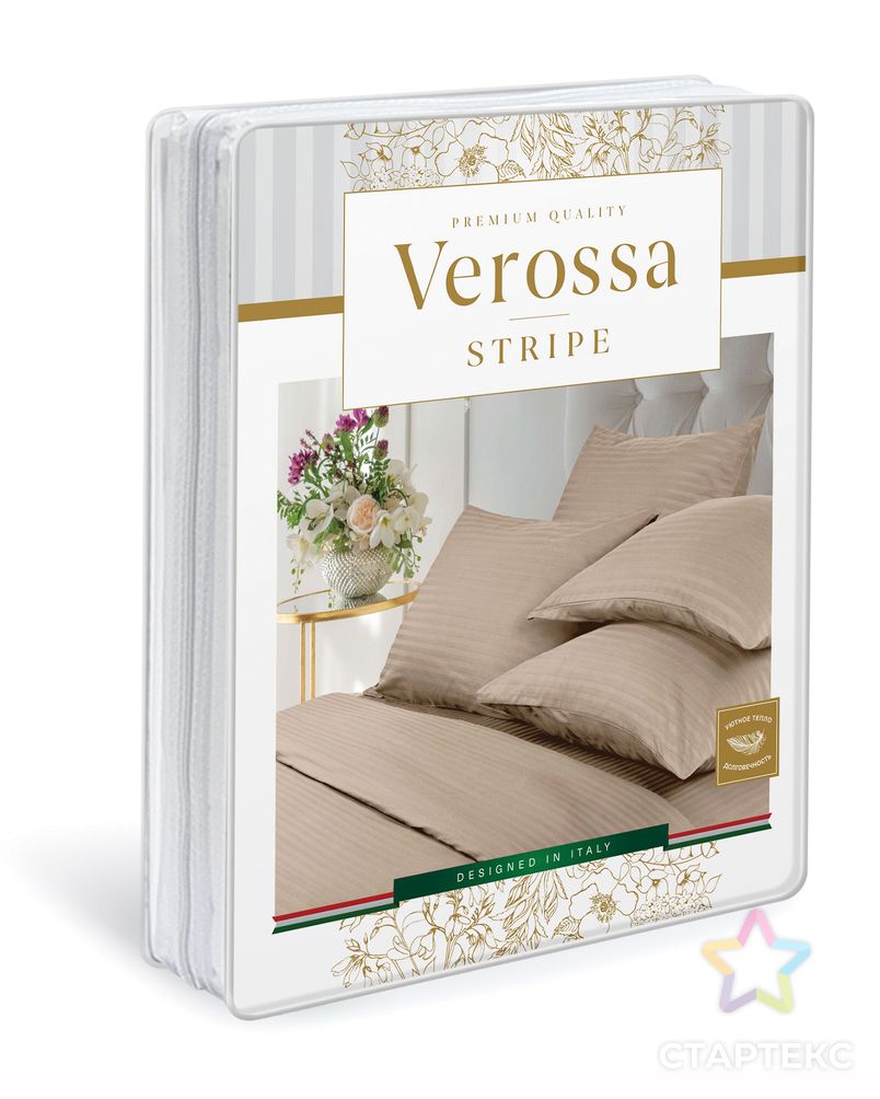 КПБ "Verossa" Stripe 2,0СП Bronze арт. НДТС-687-1-НДТС0747396 3