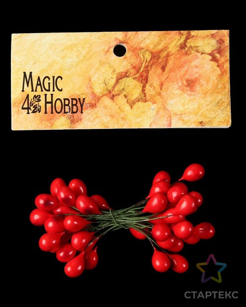 Тычинки Magic 4 Hobby на проволоке уп.25 шт арт. ФПТ-1-1-35460 3