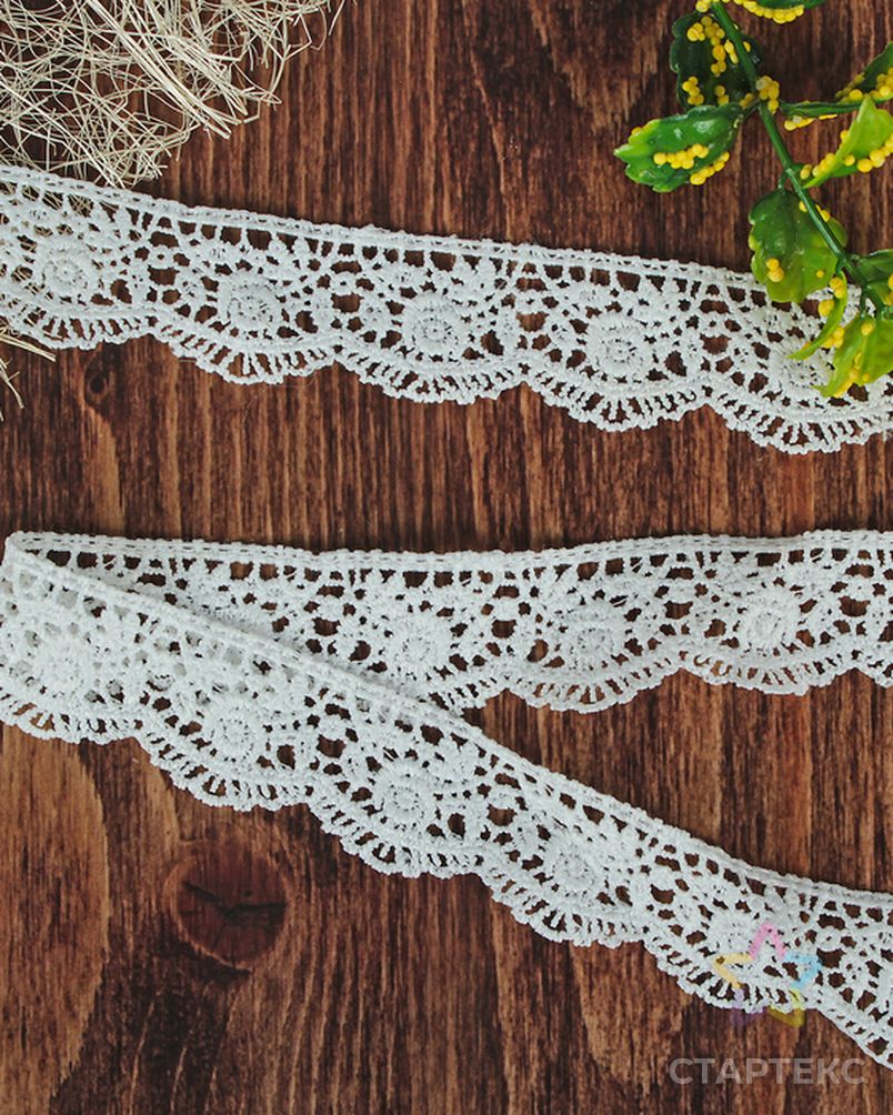 кружева маленькие. кружевная аппликация. небольшое кружево. кружева маленькие. кружево 3 см.
