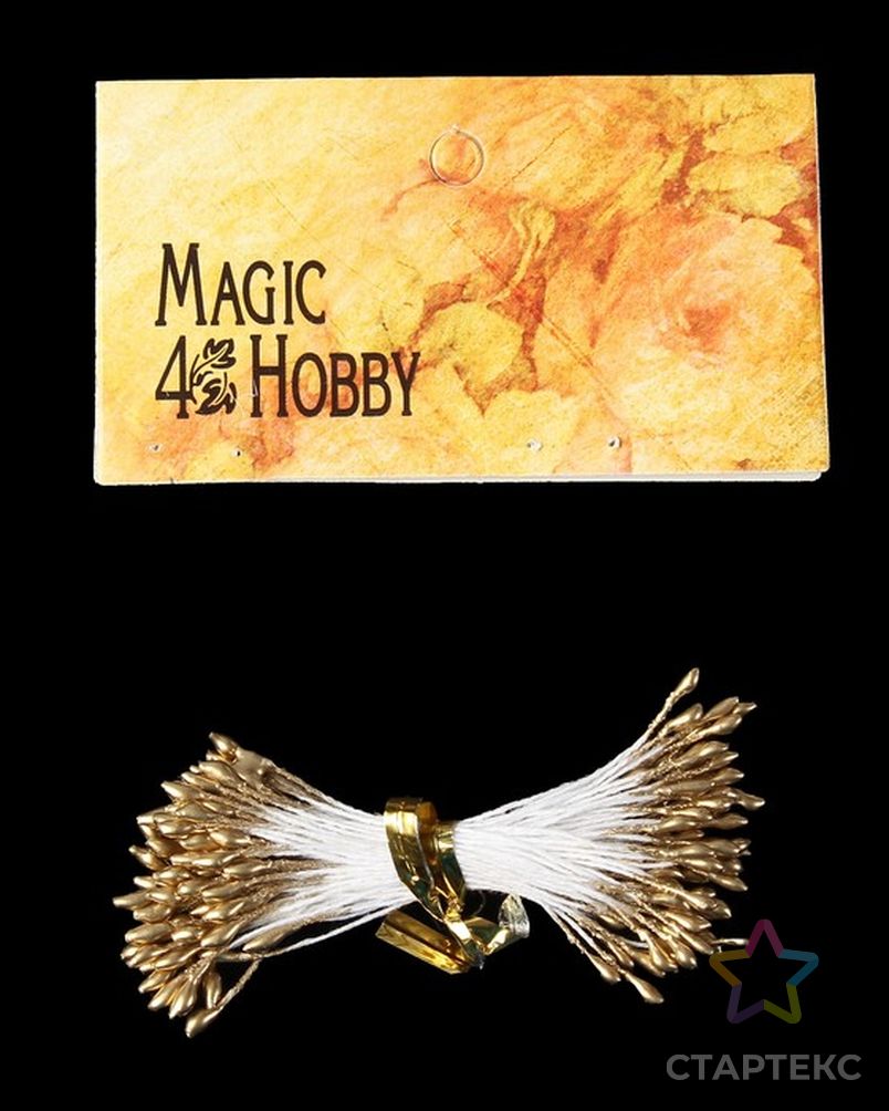 Тычинки Magic 4 Hobby арт. ТТ-77-1-37484