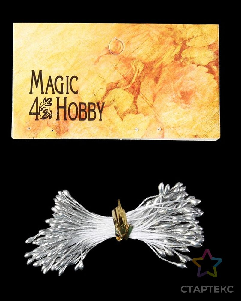 Тычинки Magic 4 Hobby арт. ТТ-78-1-37485 3
