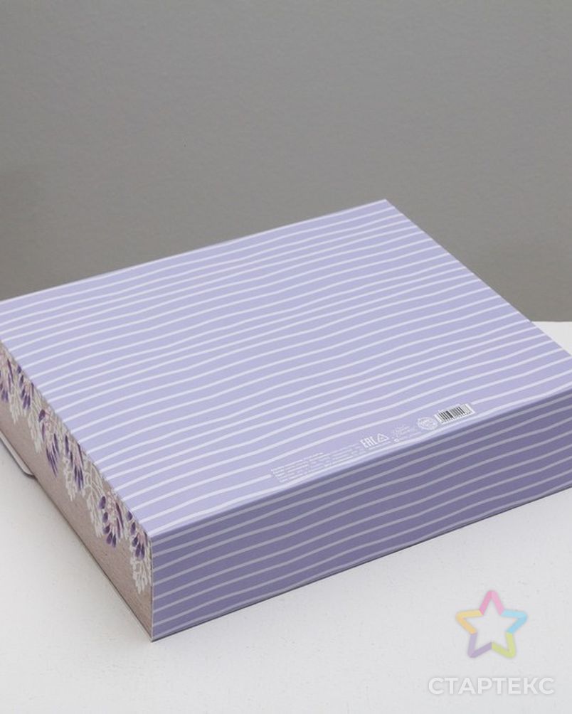 Складная коробка подарочная «Счастье внутри» арт. УП-29-1-37795 2