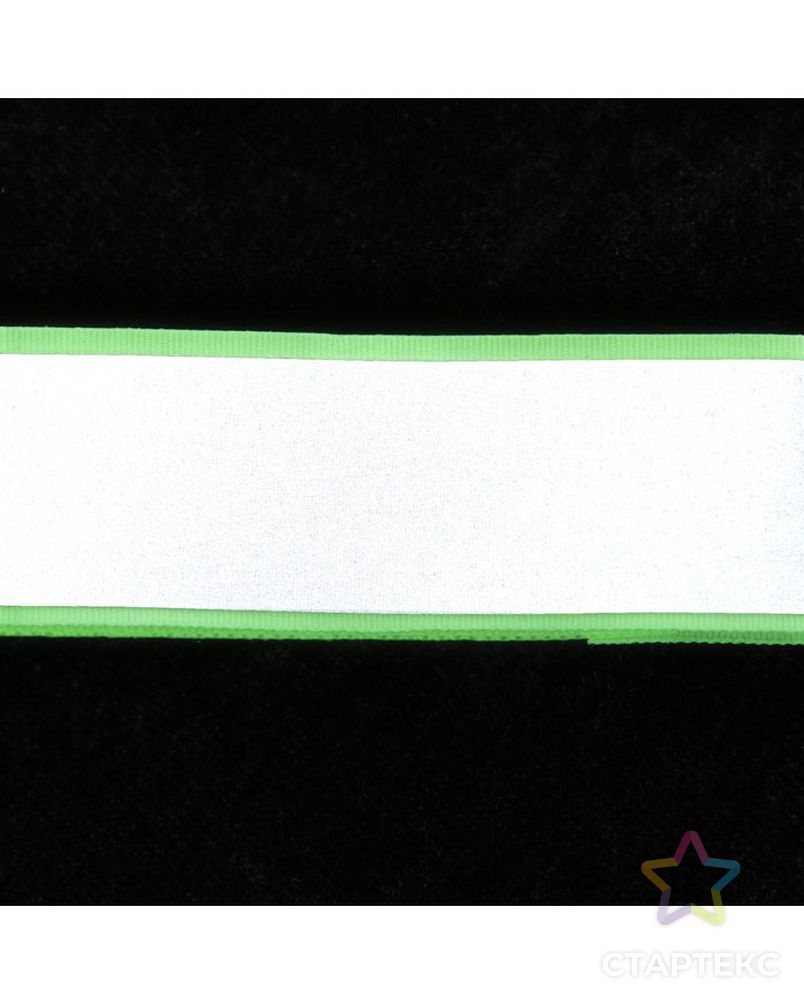 Повязка нарукавная светоотражающая, р.3х41 см арт. ДФКДС-10-1-38823 4