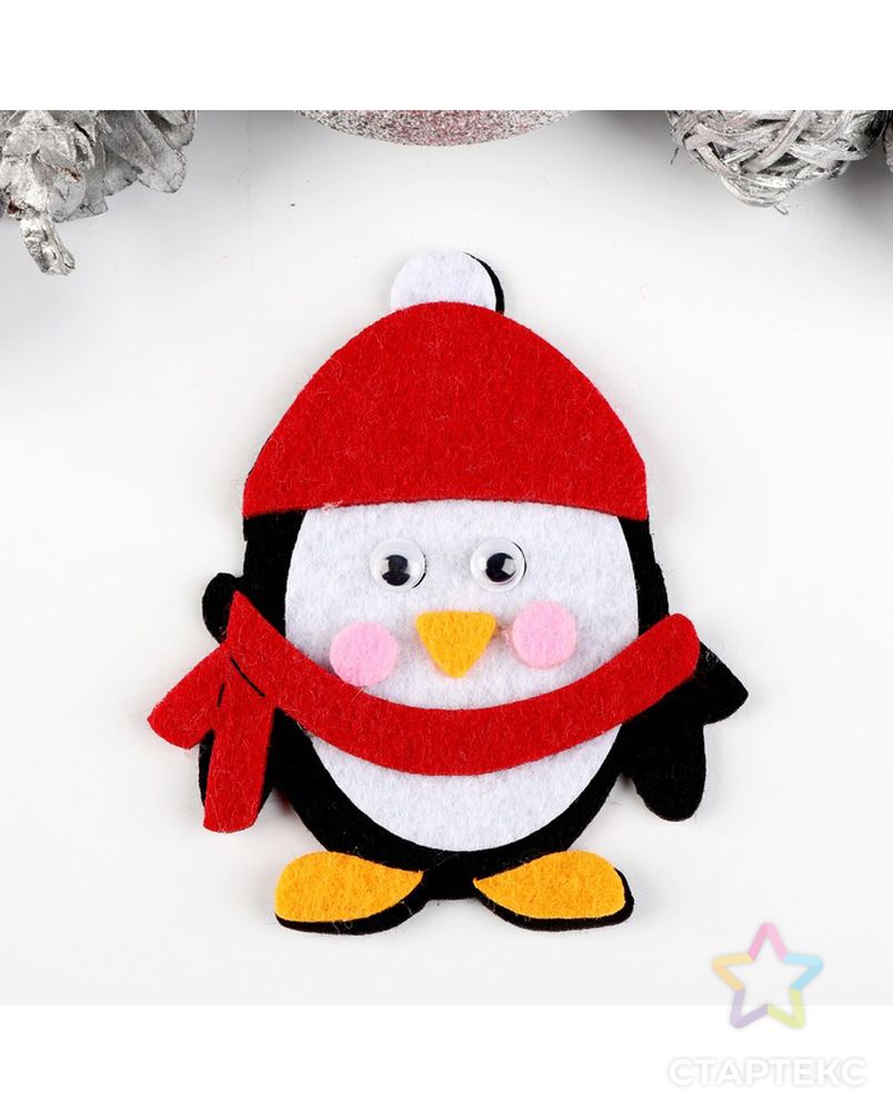 Декор для творчества войлок "Пингвинчик в колпаке и шарфе" 8х6,4 см арт. ДТВФ-16-1-37453