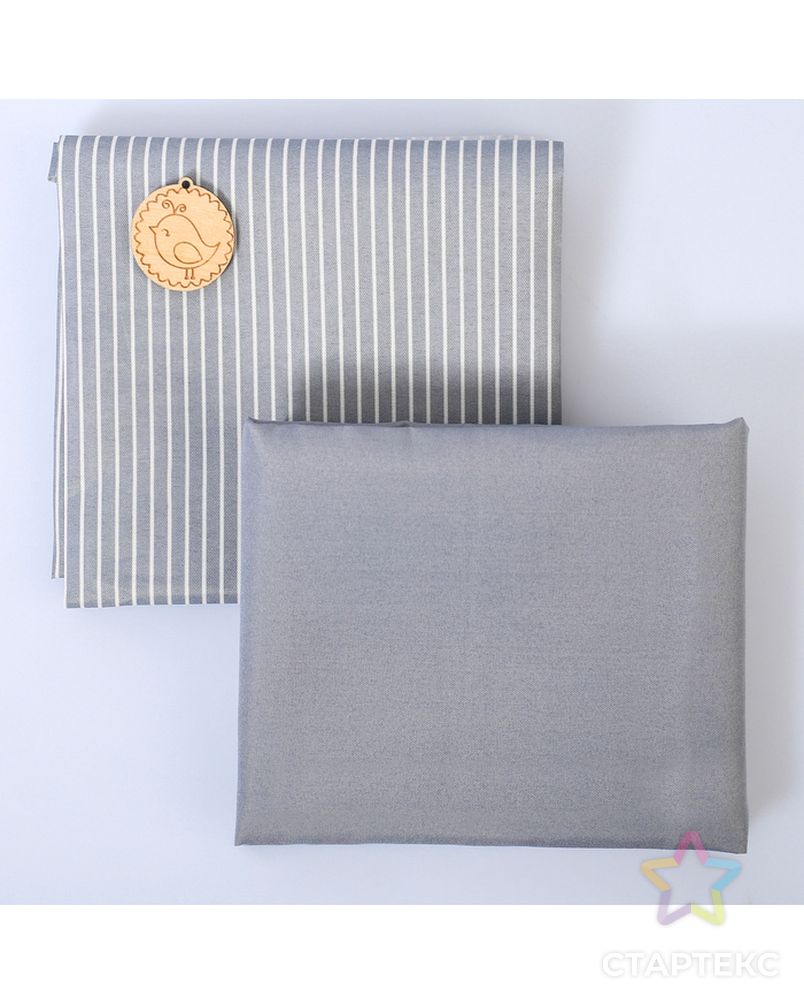 Набор ткани для пэчворка «Стильный серый» арт. ТТП-3-1-36097