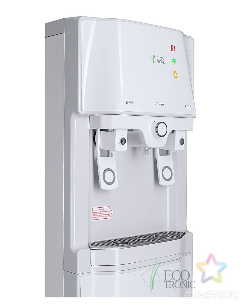 Пурифайер Ecotronic T98-U4L white арт. ВСГР-2373-1-ВСГР0012461