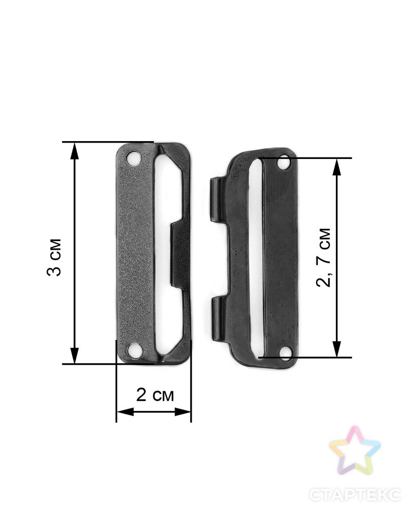 Застежка-крючок ш.2,7см (18шт) арт. КО-107-1-32874