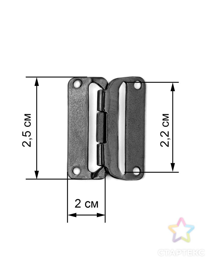 Застежка-крючок ш.2,2см арт. КО-108-1-32869 2