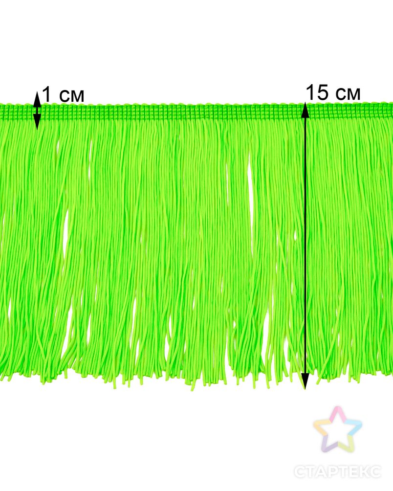 Бахрома без петли ш.15см (уп.10м) арт. БОТ-34-3-41760.006 2
