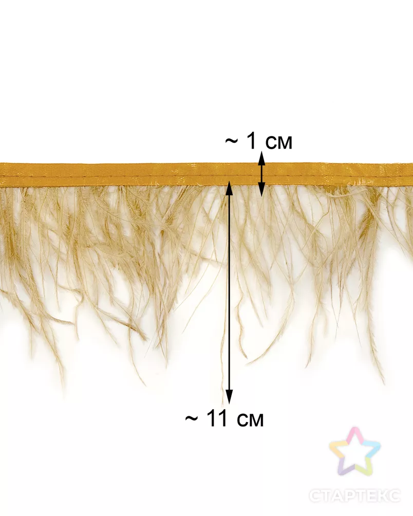 Кант перо ш.11см 5м арт. ПК-39-18-34064.015 - рис. 2