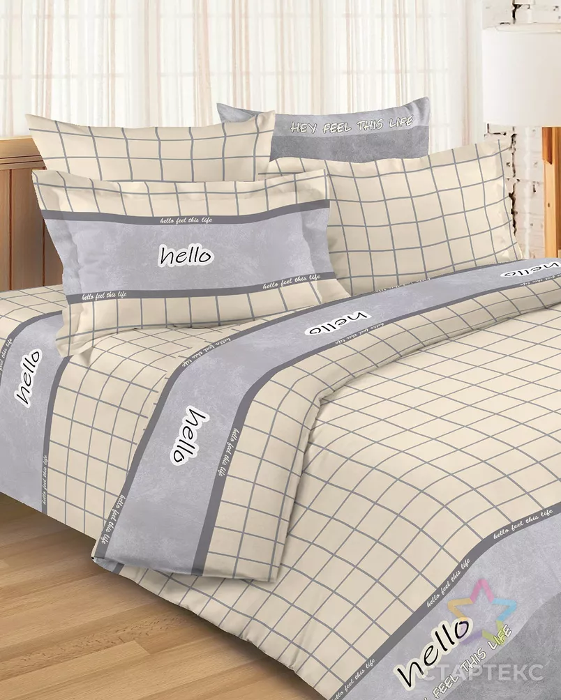 Бязь 220 о/м ГОСТ, пл. 142гр/м.кв. "Hello" арт. БГ-457-1-1391.031 - рис. 1