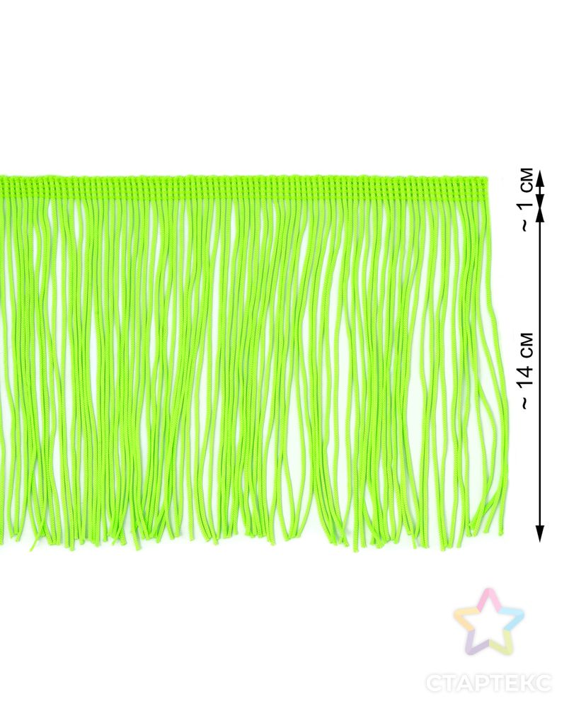 Бахрома без петли ш.15см (уп.10м) арт. БОТ-16-4-31142.004 2