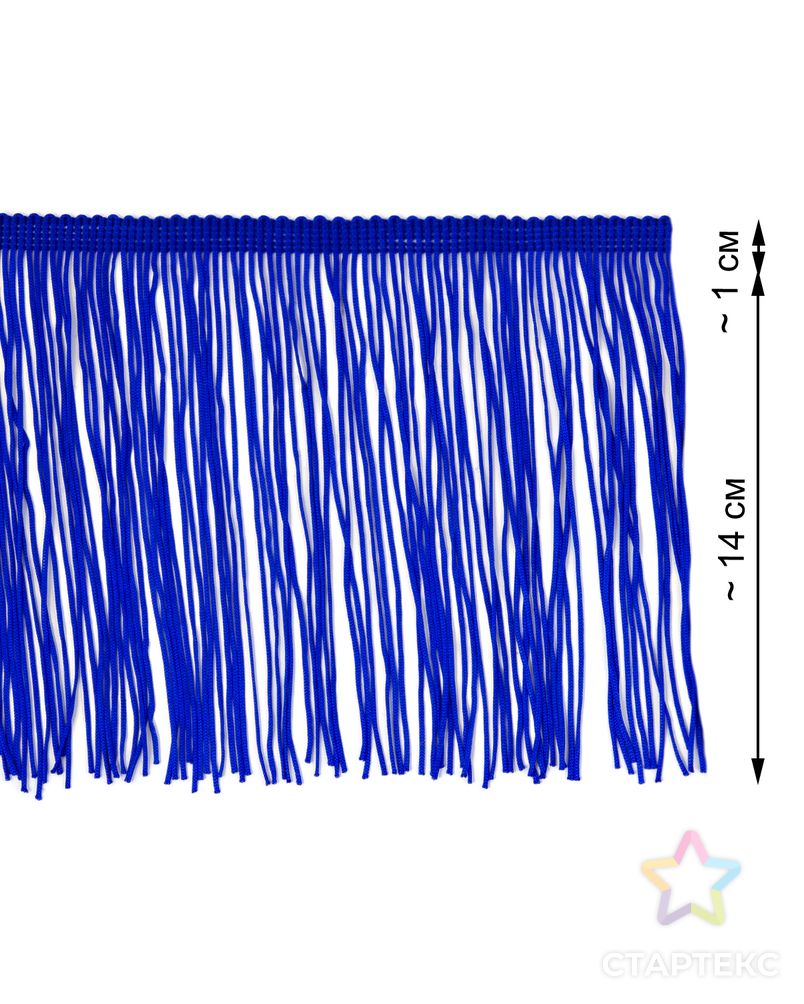 Бахрома без петли ш.15см (уп.10м) арт. БОТ-16-3-31142.003 2
