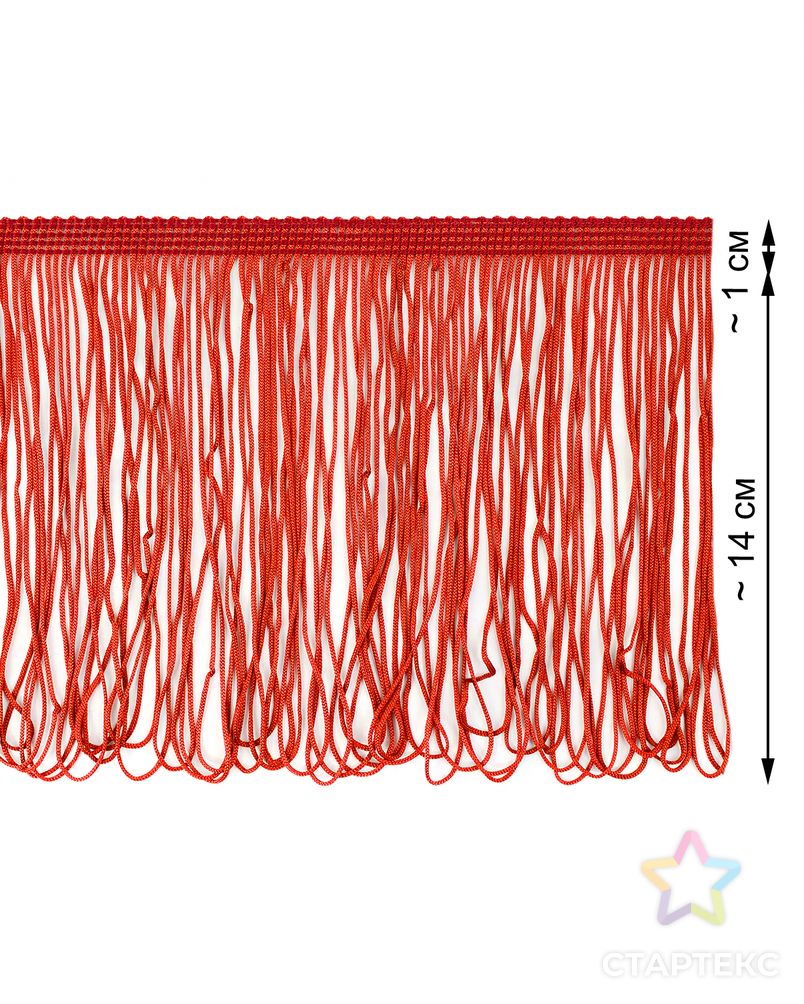 Бахрома отделочная ш.15см (уп.10м) арт. БОТ-7-5-18590.010 2