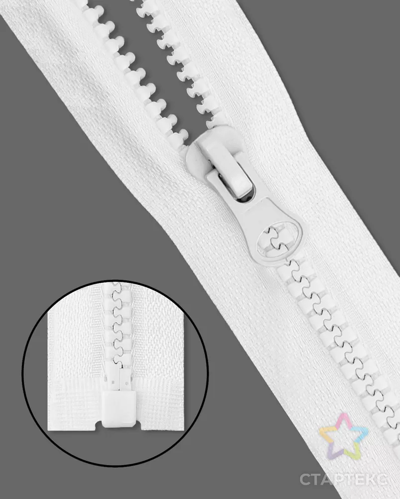 Молния трактор Т5 1зам. 70см (10шт) арт. ММТ-365-2-44298.002 - рис. 1 Молния трактор Т5 1зам. 70см (10шт) арт. ММТ-365-2-44298.002 - рис. 1