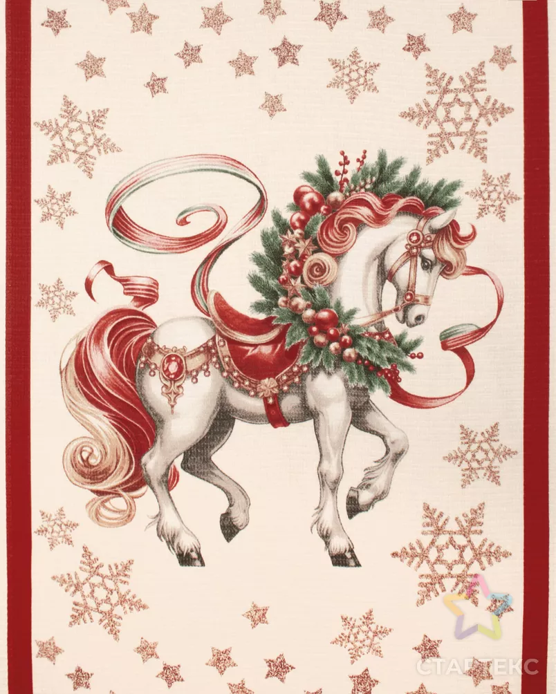 Сказочный конь (полотно вафельное 50 см) арт. ПВ50-488-1-0989.166 - рис. 1