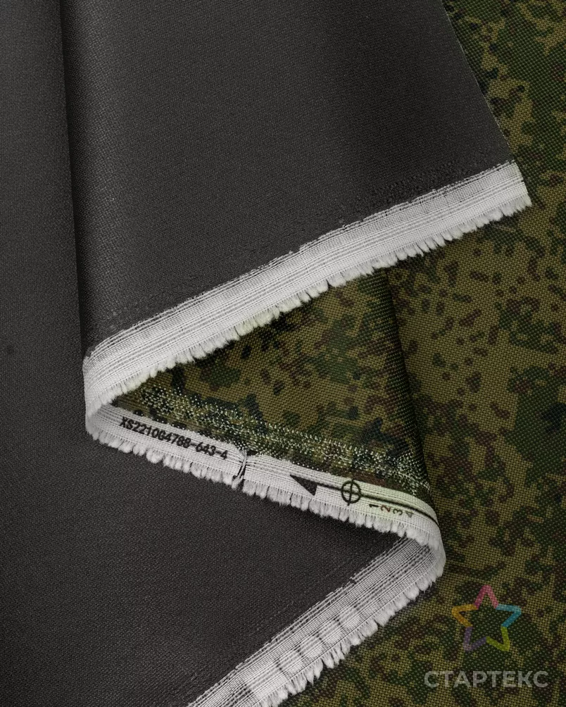 Оксфорд камуфляж 600D ПВХ арт. ПВХ-9-1-Б00141.007 - рис. 5