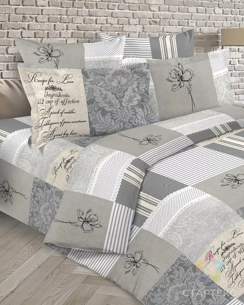 Бязь 220 о/м ГОСТ, пл. 142гр/м.кв. "Сорренто" арт. БГ-458-1-1391.032 - рис. 1