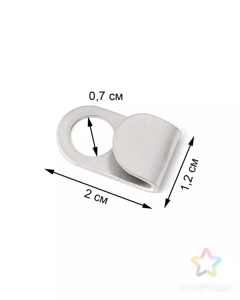 Крючок для чехлов "Стрелец" р.1,2х2см д.0,7см(100шт) арт. КА-104-1-42959 - рис. 2