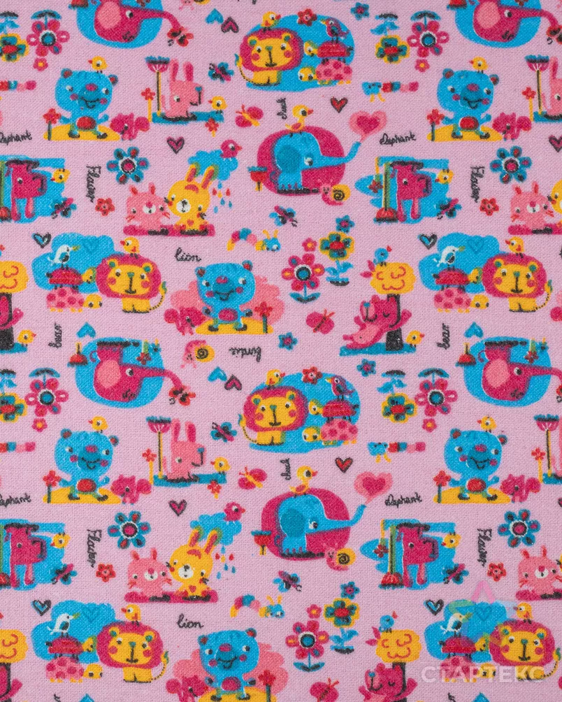 Фланель детская "Африка" арт. ФД75-126-1-1652.039 - рис. 3