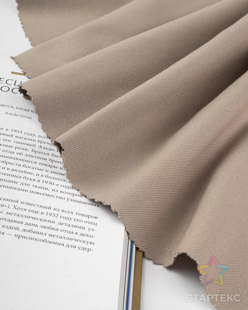 Костюмная "Алес" арт. КО-289-3-24801.002 - рис. 4 Костюмная "Алес" арт. КО-289-3-24801.002 - рис. 4