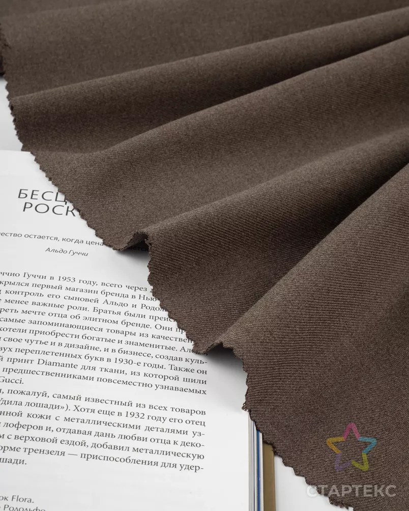 Костюмная "Алес" арт. КО-289-4-24801.005 - рис. 4