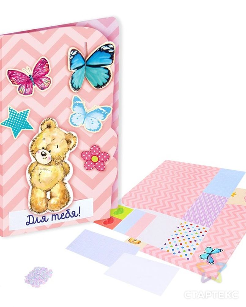 Мини-открытка «С Днём Рождения», мишка с цветами отзывы