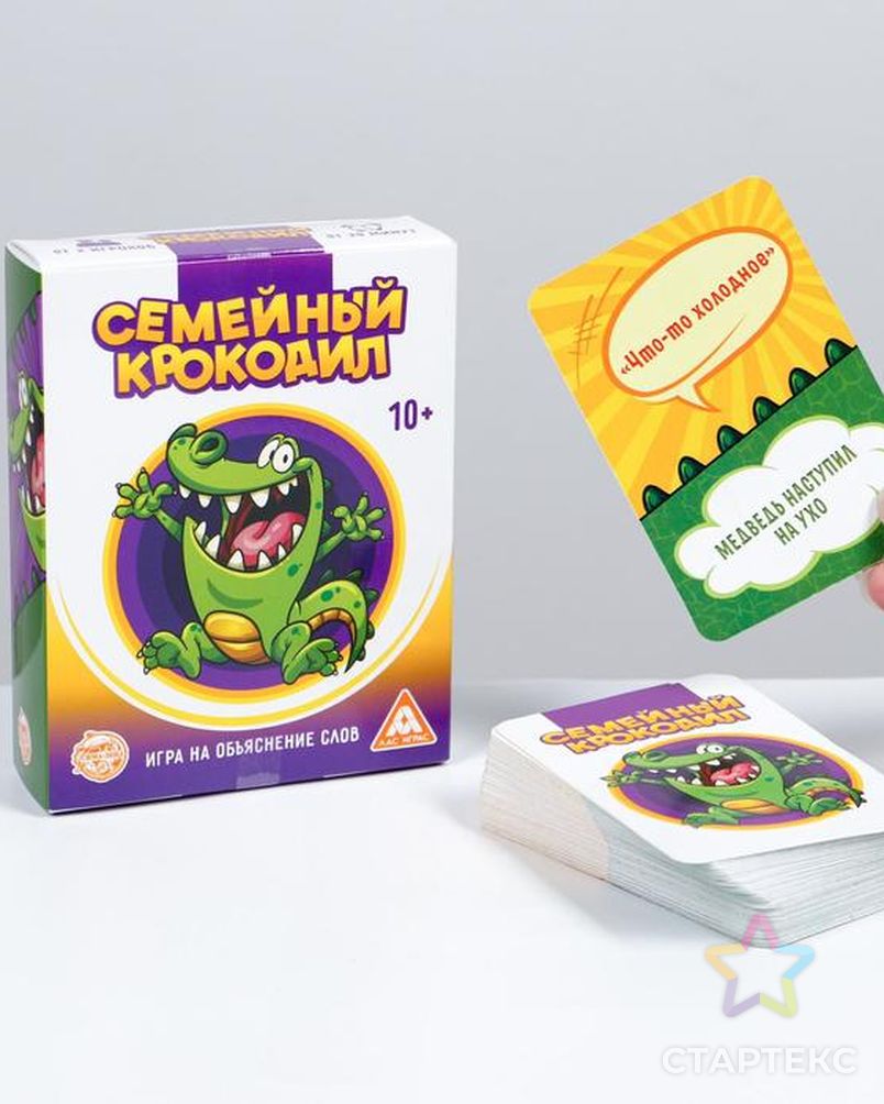 Настольная игра «Семейный крокодил»