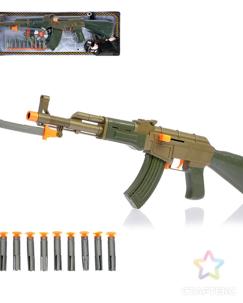 Автомат АК-47, с мишенью, стреляет присосками - СМЛ0001692204 - оптом  купить в Ростове-на-Дону по недорогой цене в интернет-магазине Стартекс