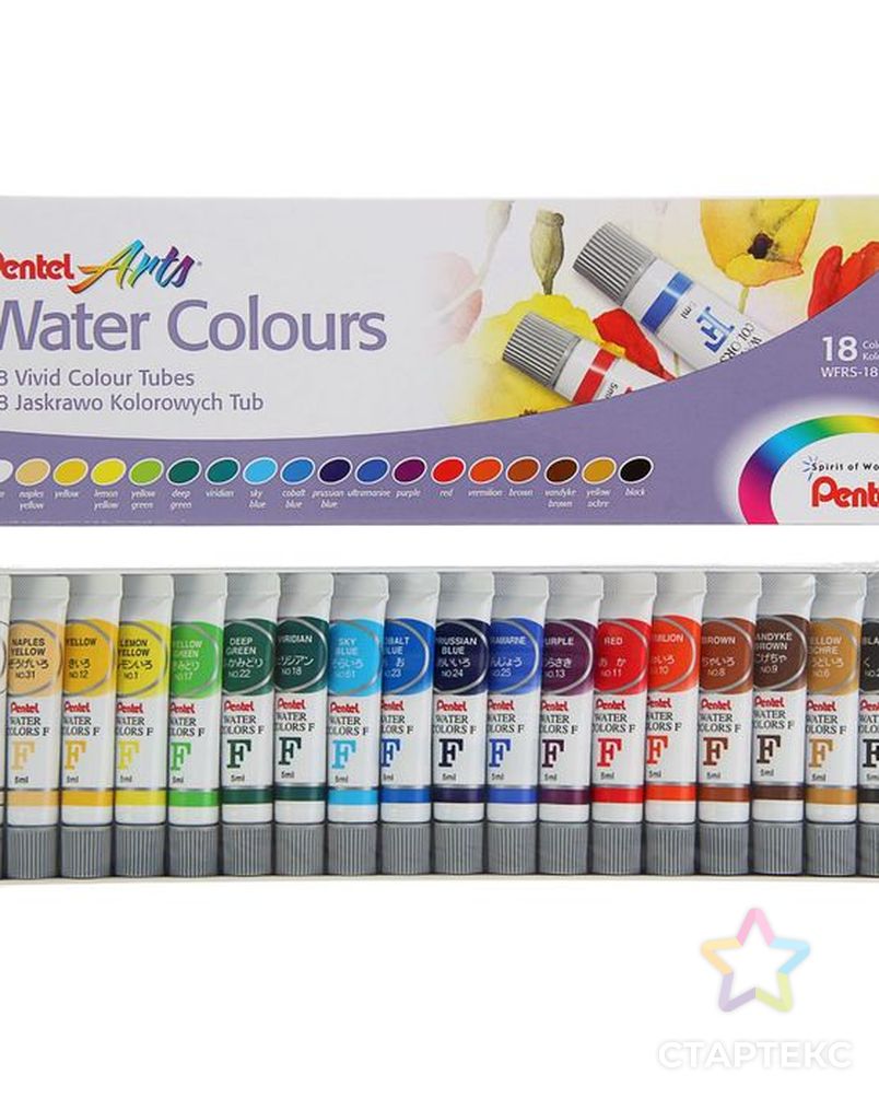 Акварель художественная набор в тубе 18 цветов по 5мл Pentel Water Colours  микс - купить в Кирове оптом и в розницу по недорогой цене в  интернет-магазине Стартекс (СМЛ0001771799)