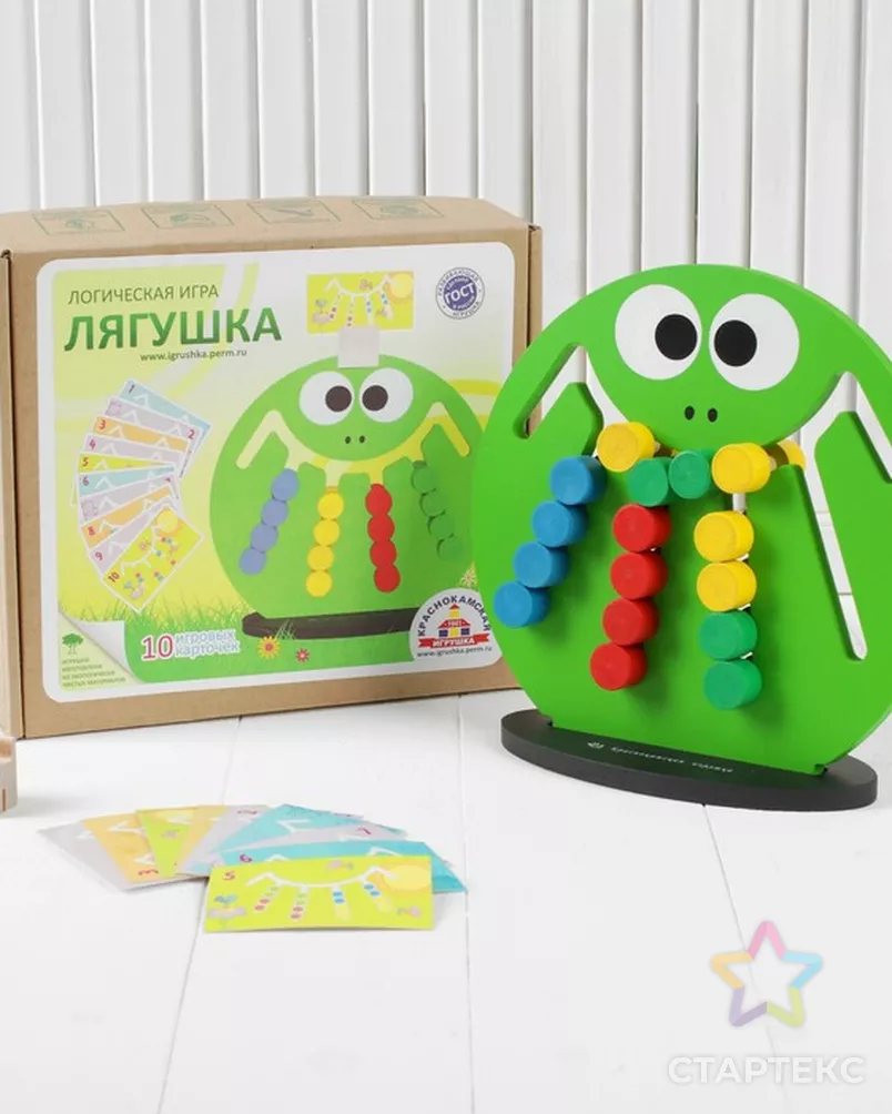 Игра логическая «Лягушка»