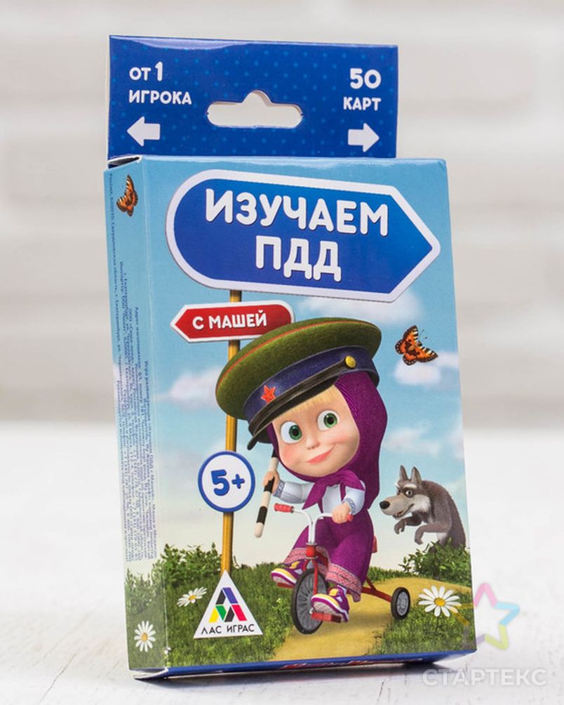 Игра развивающая 