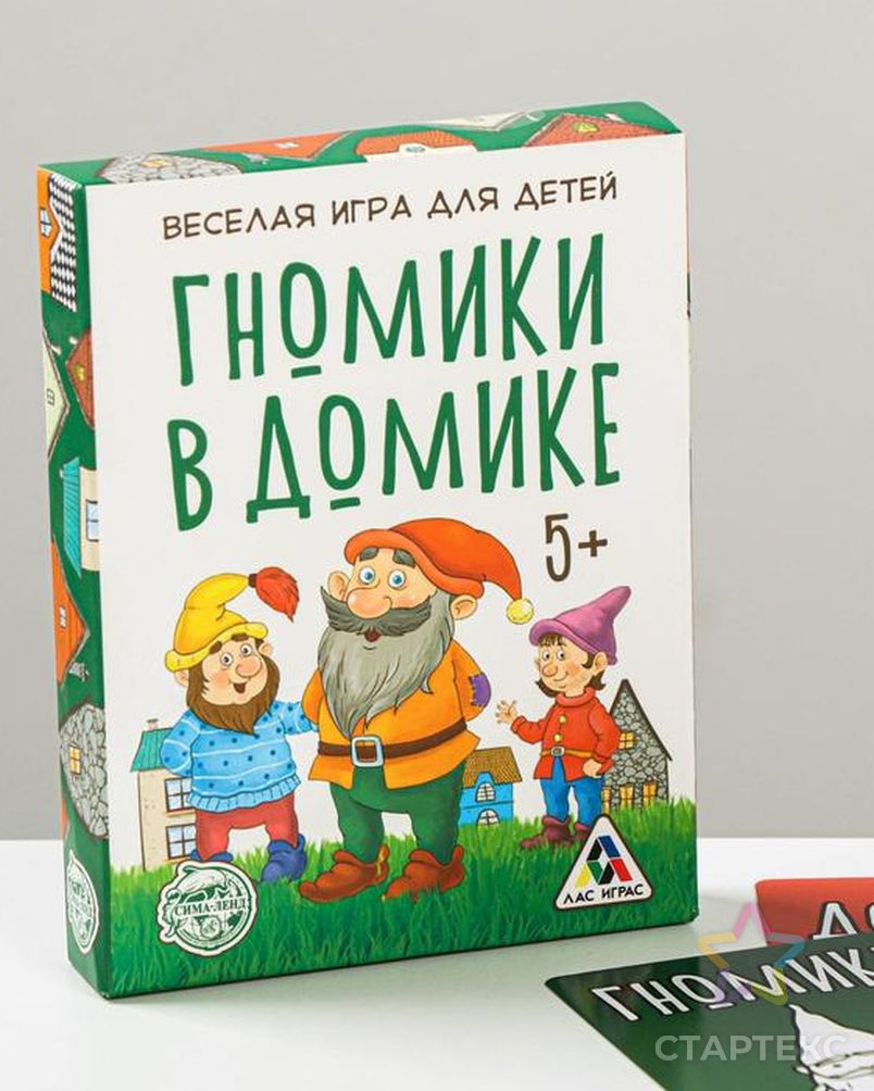 Настольная игра «Гномики в домике», 36 карточек - купить в Москве оптом и в  розницу по недорогой цене в интернет-магазине Стартекс (СМЛ0002699915)