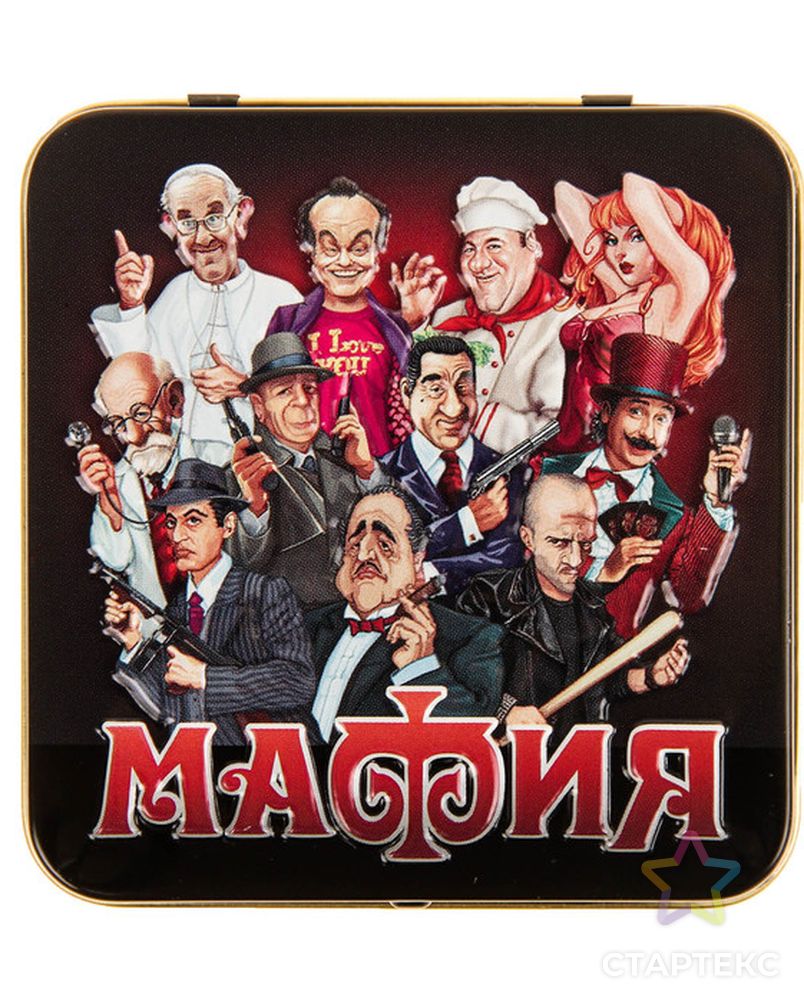 Настольная игра «Мафия»