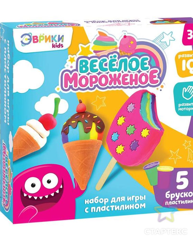 Игровой набор для лепки «Весёлое мороженое», 5 брусков пластилина,  аксессуары