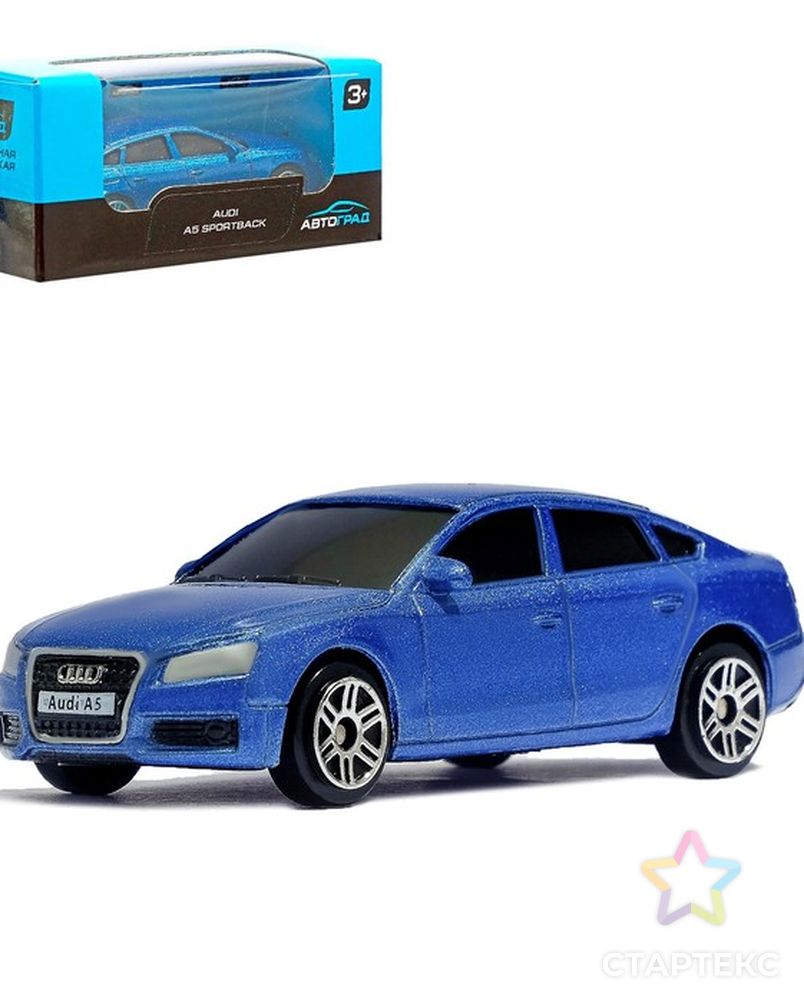 Машина металлическая AUDI A5, масштаб 1:64, МИКС микс - купить в  Ростове-на-Дону оптом и в розницу по недорогой цене в интернет-магазине  Стартекс (СМЛ0003098587)