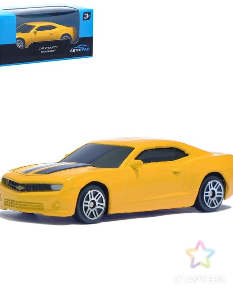 Машина металлическая CHEVROLET CAMARO, масштаб 1:64, МИКС микс - купить в  Кирове оптом и в розницу по недорогой цене в интернет-магазине Стартекс  (СМЛ0003098591)