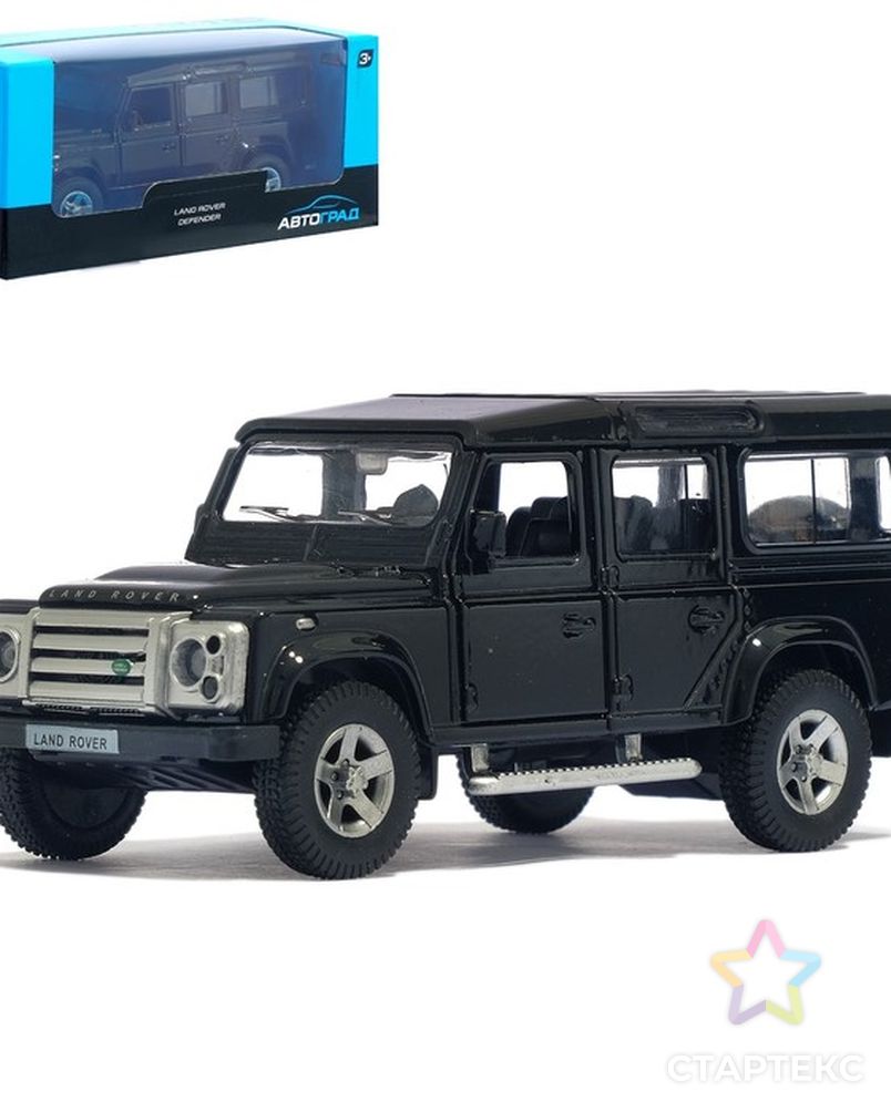 Машина металлическая LAND ROVER DEFENDER, масштаб 1:32, инерция, МИКС микс  - купить в Кирове оптом и в розницу по недорогой цене в интернет-магазине  Стартекс (СМЛ0003098626)