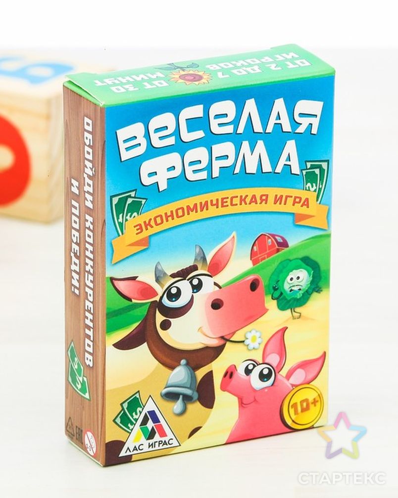 Настольная экономическая игра «Весёлая ферма» - купить в Москве оптом и в  розницу по недорогой цене в интернет-магазине Стартекс (СМЛ0003575281)