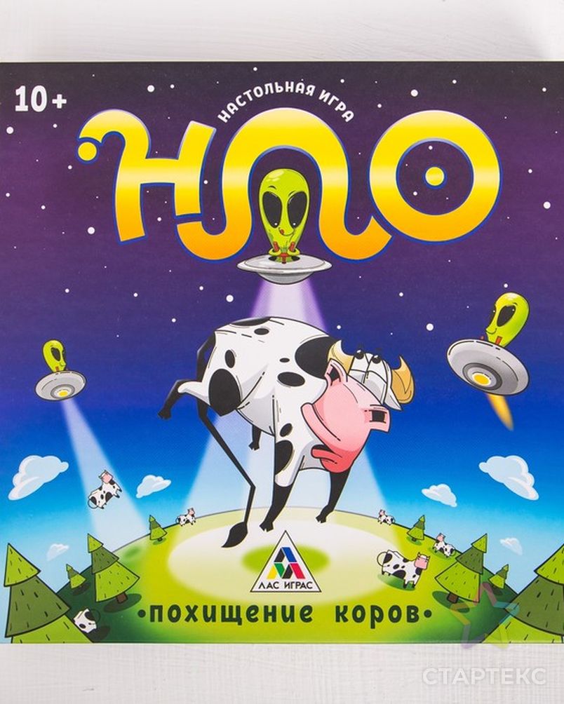 Настольная стратегическая игра «НЛО. Похищение коров»