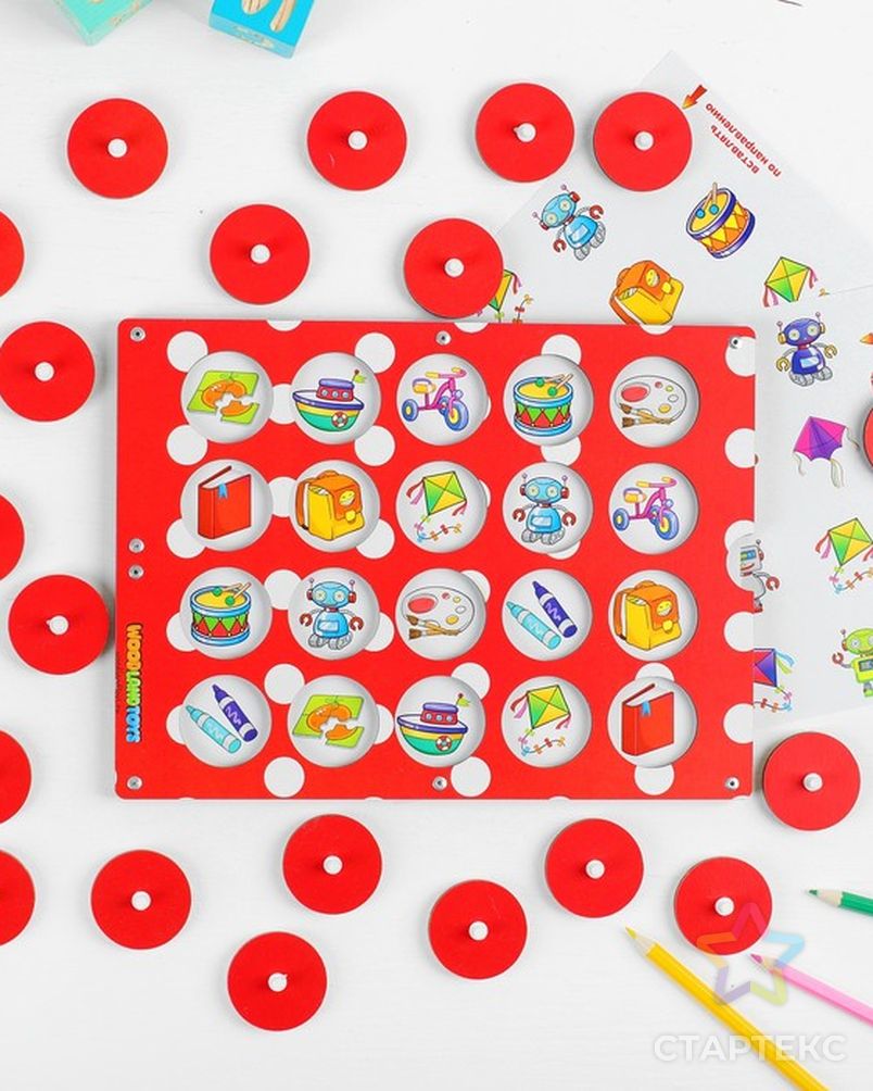 Memory toys. Мемори, игрушки. Мемори игрушки картинки.
