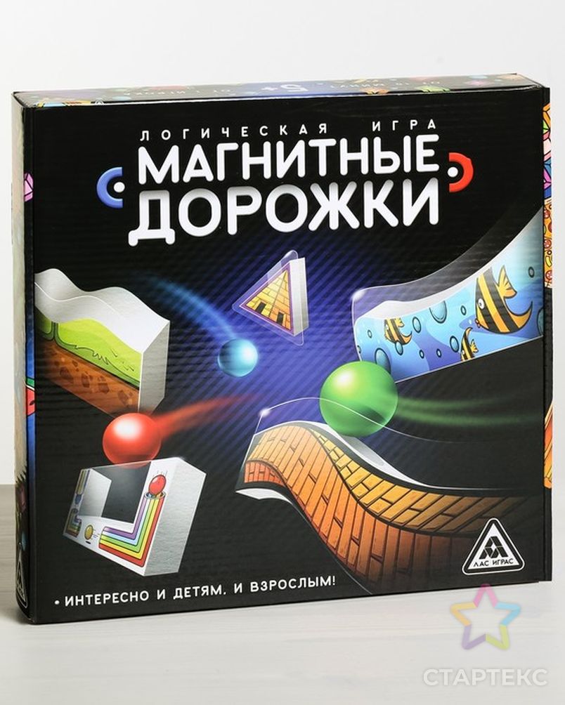 Настольная игра «Магнитные дорожки», интерактивная - купить в Москве оптом  и в розницу по недорогой цене в интернет-магазине Стартекс (СМЛ0004541061)