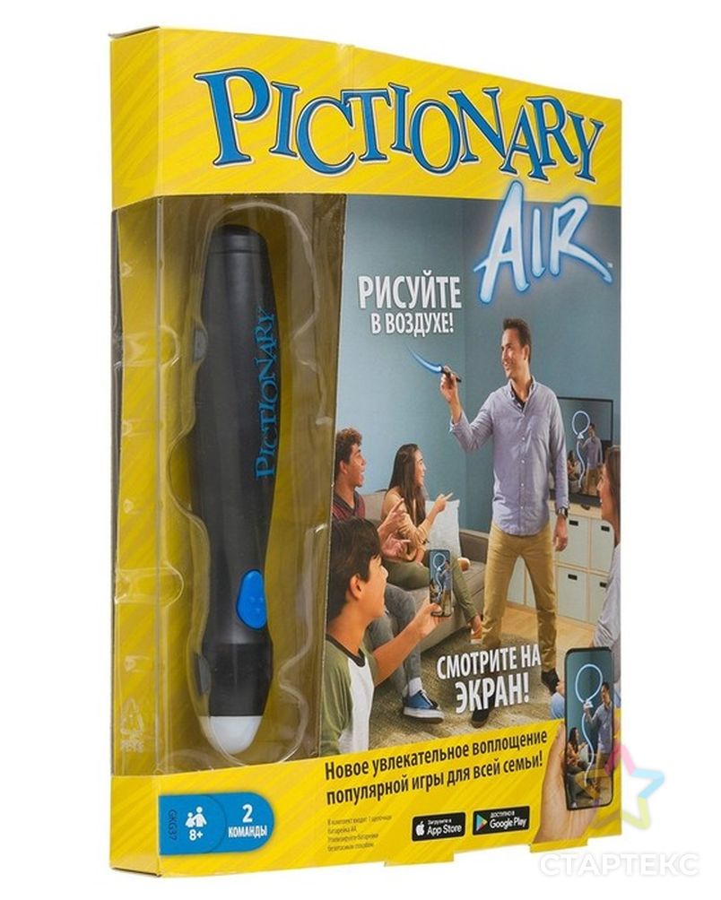 Интерактивная игра «Pictionary Air» - купить в Кирове оптом и в розницу по  недорогой цене в интернет-магазине Стартекс (СМЛ0004922109)