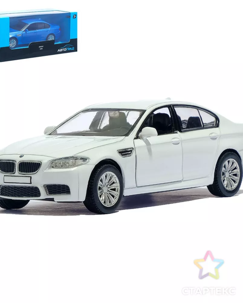 Машина металлическая BMW M5, 1:32, инерция, цвет белый белого цвета -  купить в Ростове-на-Дону оптом и в розницу по недорогой цене в  интернет-магазине Стартекс (СМЛ0005094601)