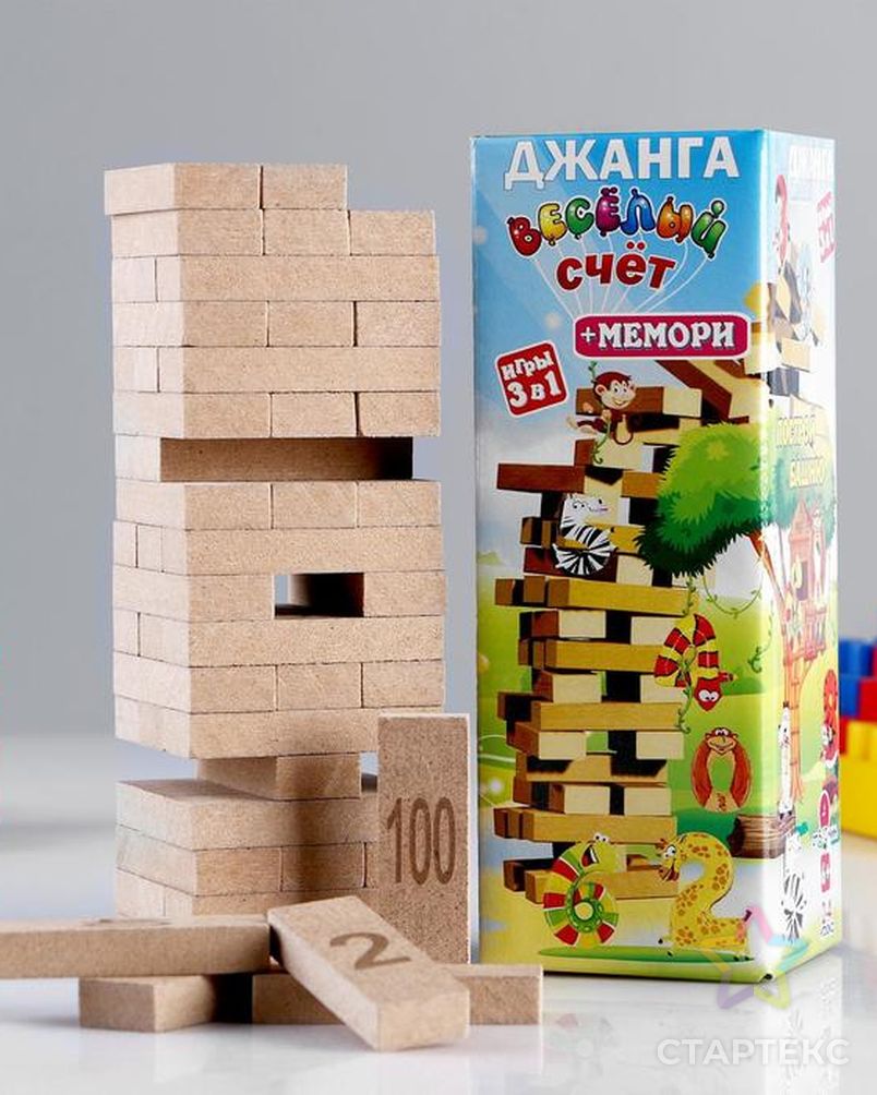 Игра Падающая башня 3в1 