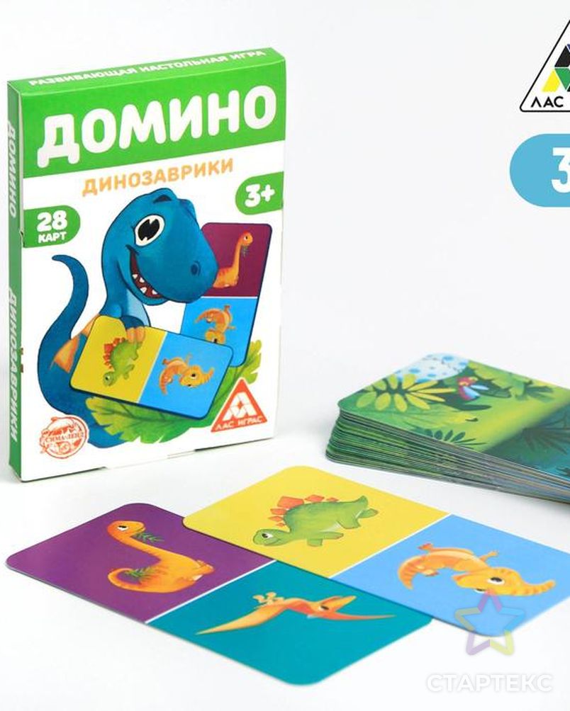 Развивающая игра «Домино. Динозаврики», 3+ - купить в Кирове оптом и в  розницу по недорогой цене в интернет-магазине Стартекс ( СМЛ0006254619)