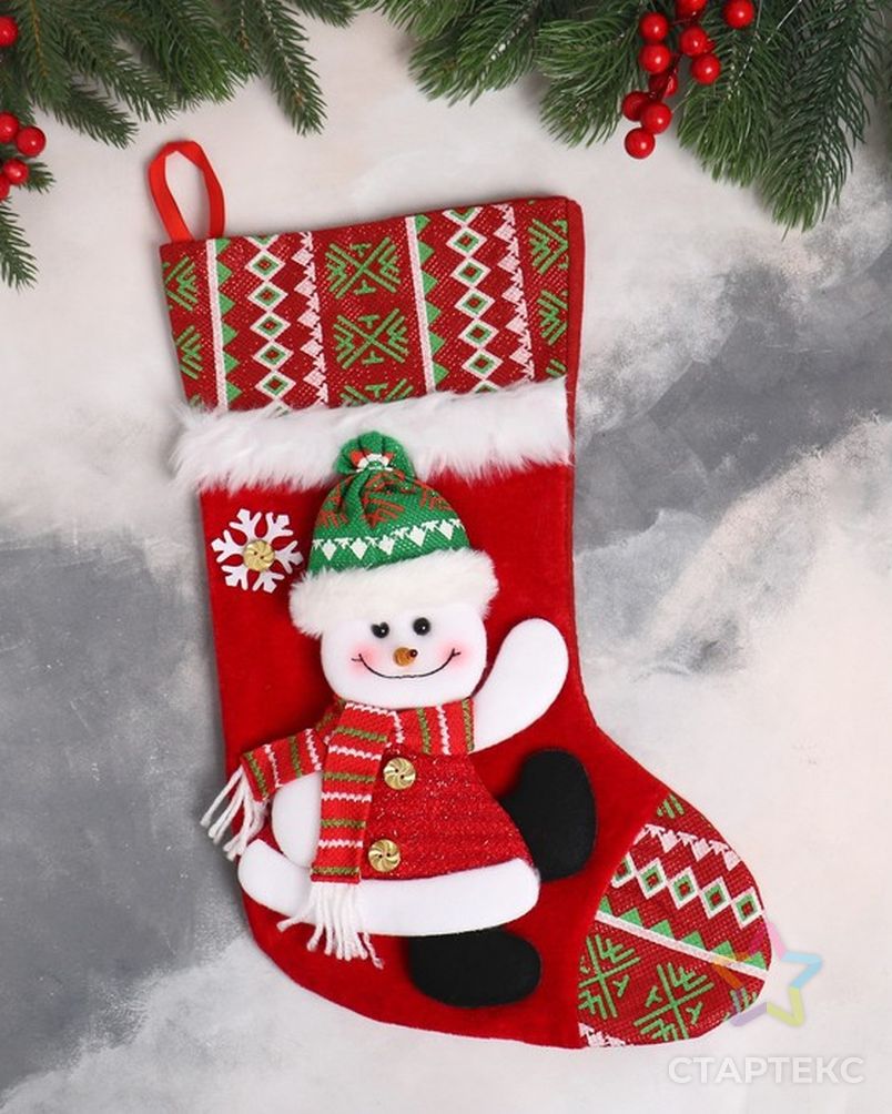 ⛄❄️🎄Снеговик своими руками из носков / DIY Sock snowman